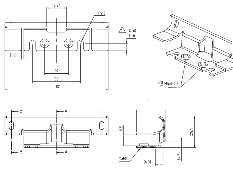 AXIXTECH Justerbart Fäste för ED6 Varningsljus - Adjustable Bracket - Bild 2