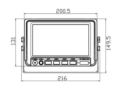 NSD 7" Trådlös HD-monitor - Bild 3