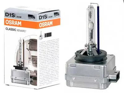 OSRAM Xenarc Classic D1S Xenonlampa 35W 85V - 66140CLC - Ledextraljus.eu
