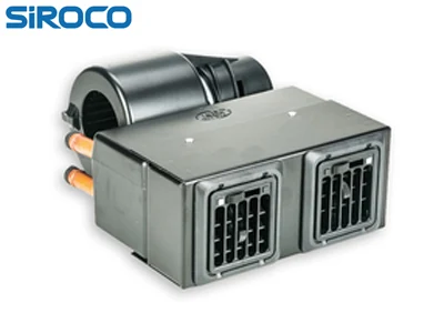 SIROCO Mini Värmefläkt 12V - 2.0kW - Ledextraljus.eu