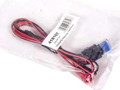 DEFA Kabelsats 12V - Ledextraljus.eu